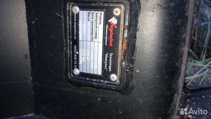 Ковш на экскаватор 400