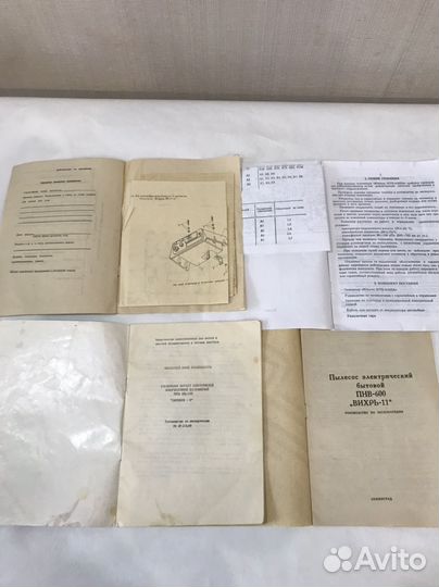 Паспорта руководства по эксплуатации- лот