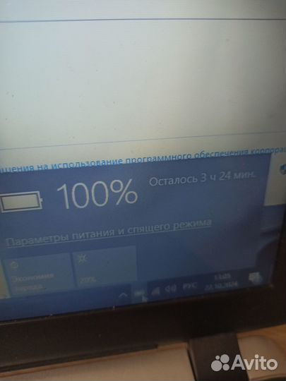 Стильный HP core i7 4x3.2Ghz\8GB\1TB\GT840 2GB