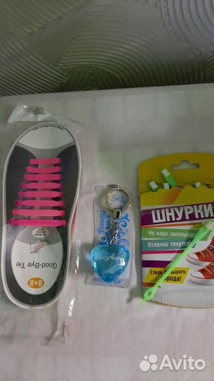 Всё для дома