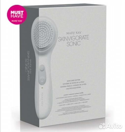 Щетка для лица