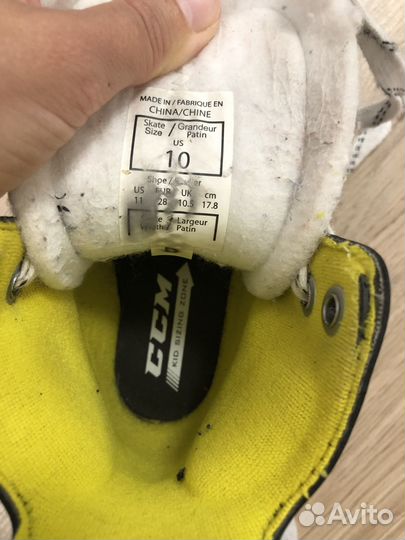 Хоккейные коньки CCM 10