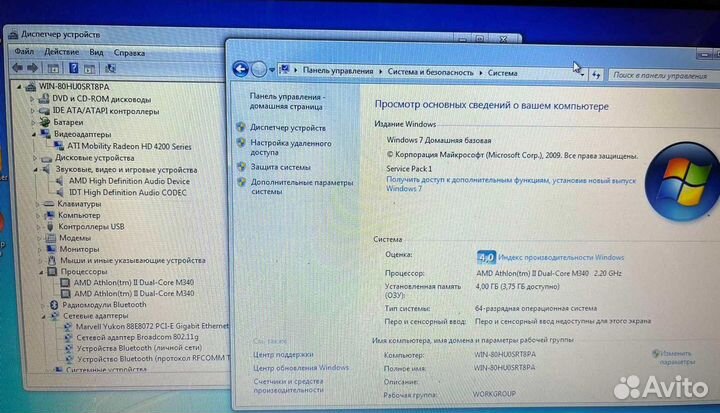 Ноутбук HP ProBook 4515s - 2 ядра/4гб/500гб