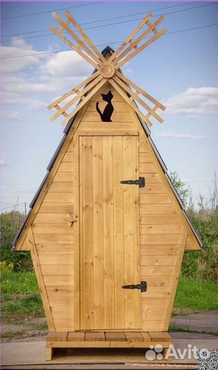 Уличный туалет DRE453