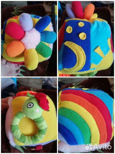 Погремушки