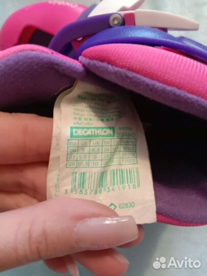 Роликовые коньки детские раздвижные