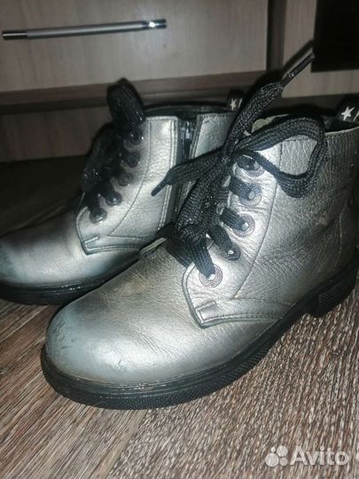 Ботинки демисезонные для девочки