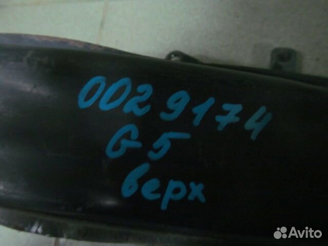 Усилитель переднего бампера Volkswagen Golf 5