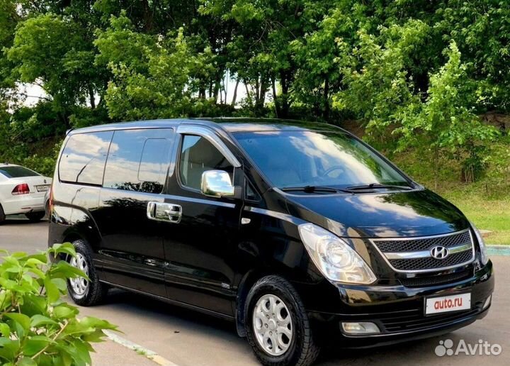 Трансфер межгород