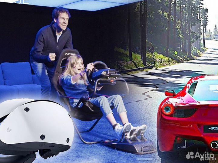 Аттракцион Gran Turismo гонки на дом аренда