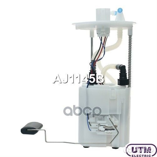 Модуль в сборе с бензонасосом AJ1145B Utm