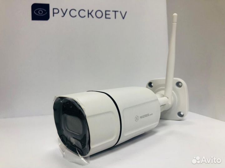 Уличная цилиндрическая IP WiFi сетевая камера с ик