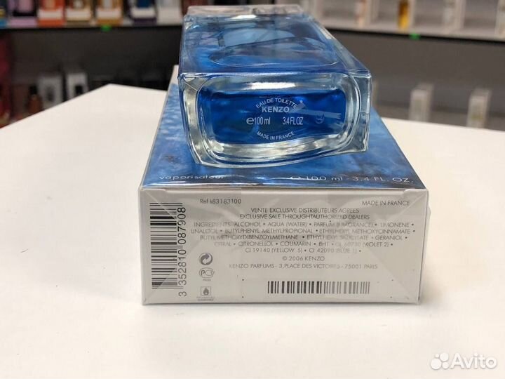 Мужской Kenzo Leaupar pour homme Кензо Ле Пар Пур