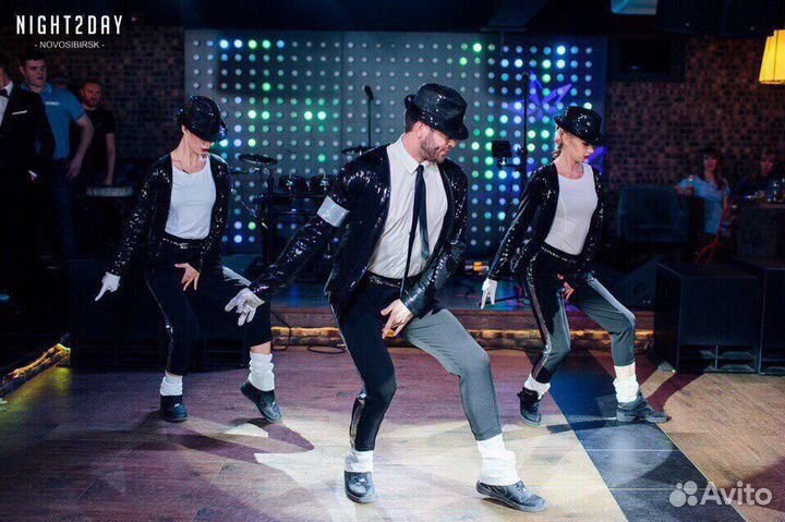 Танцевальное шоу