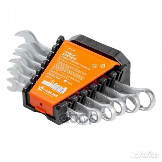 Набор ключей комбинир. 6 предм. (8 10 12 13 14