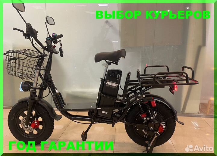 Электровелосипед колхозник Монстр