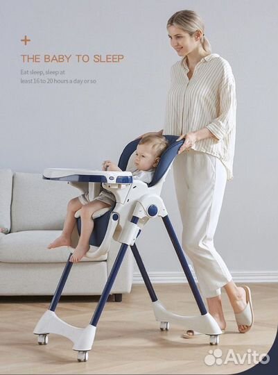 Стул для кормления