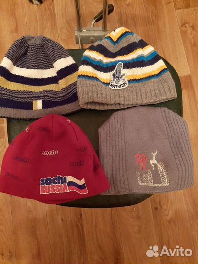 Шапки осенние, зимние подростковые
