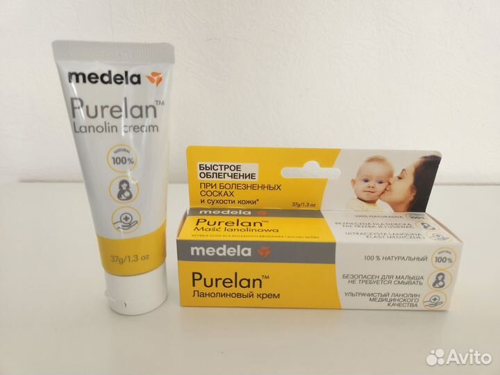 Medela Purelan ланолиновый крем