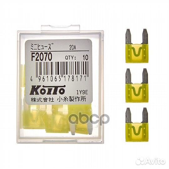 Предохранитель F2070 koito