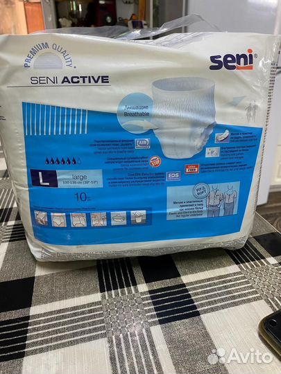 Памперсы для взрослых seni l
