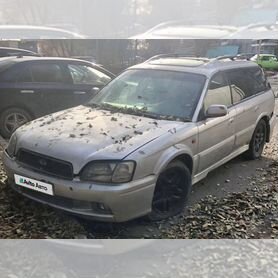 Subaru Outback 2.5 AT, 2002, битый, 200 000 км