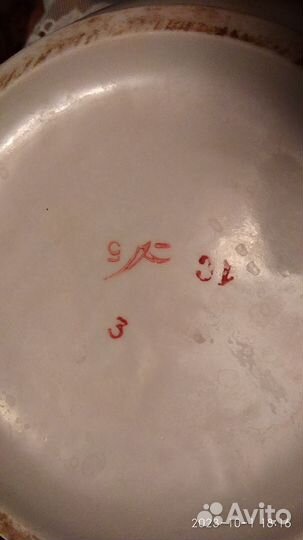 Сервиз столовый СССР