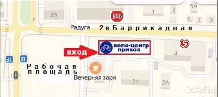 Велосипед покрышки 280х65