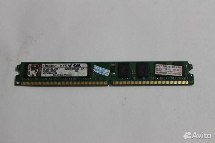 Озу для пк и ноутбуков DDR2 DDR3 DDR4 2Gb 4Gb 8Gb