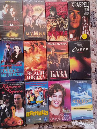 Видеокассеты