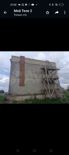 Дом 268 м² на участке 15 сот.