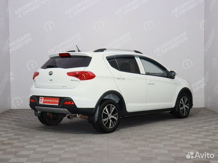 LIFAN X50 1.5 CVT, 2018, 55 467 км