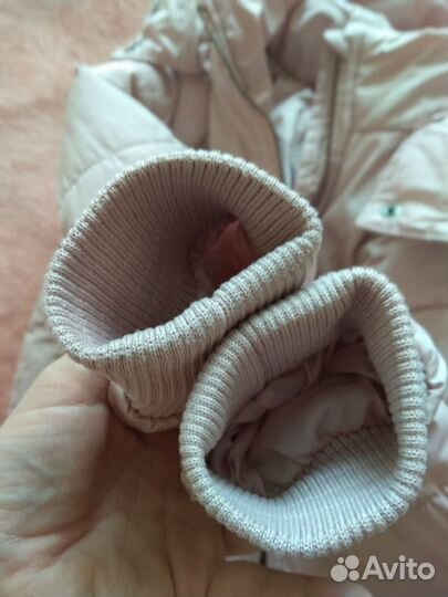 Демисезонная куртка