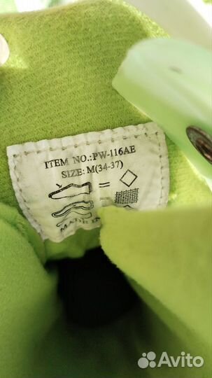 Ролики р.34-37