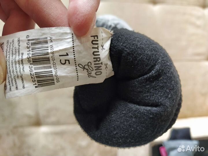 Перчатки зимние для девочки