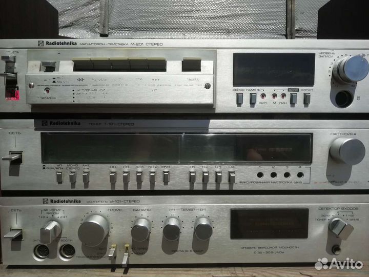 Музыкальный центр