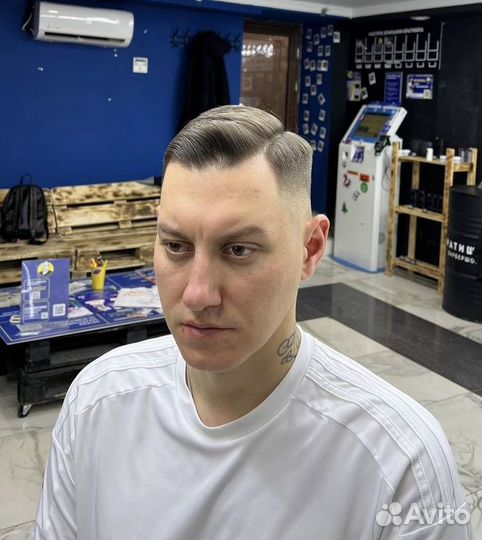 Мужская стрижка бесплатно