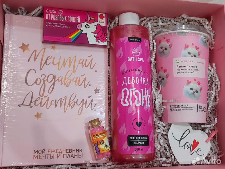 Подарочный набор