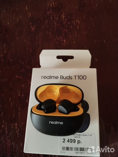 Realme buds t100