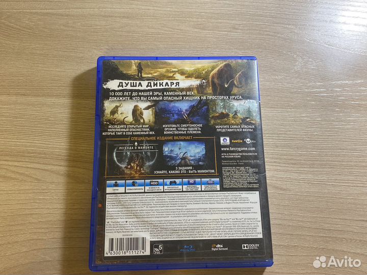 Игра Farcry primal