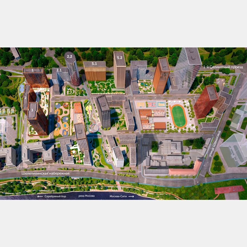 2-к. квартира, 51 м², 5/33 эт.