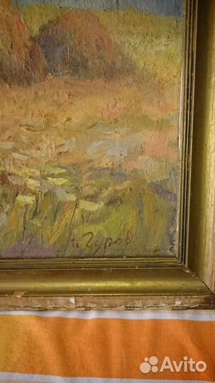 Картина маслом на холсте СССР