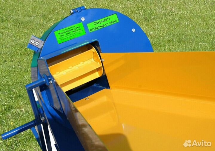 Измельчитель сена, соломы, травы, листвы, навоза