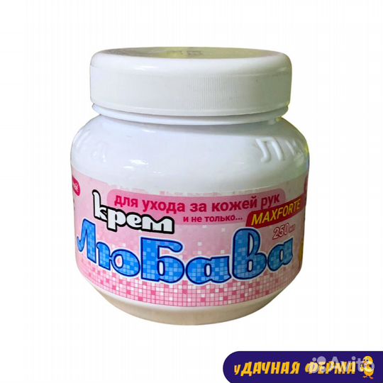 Крем для доения 