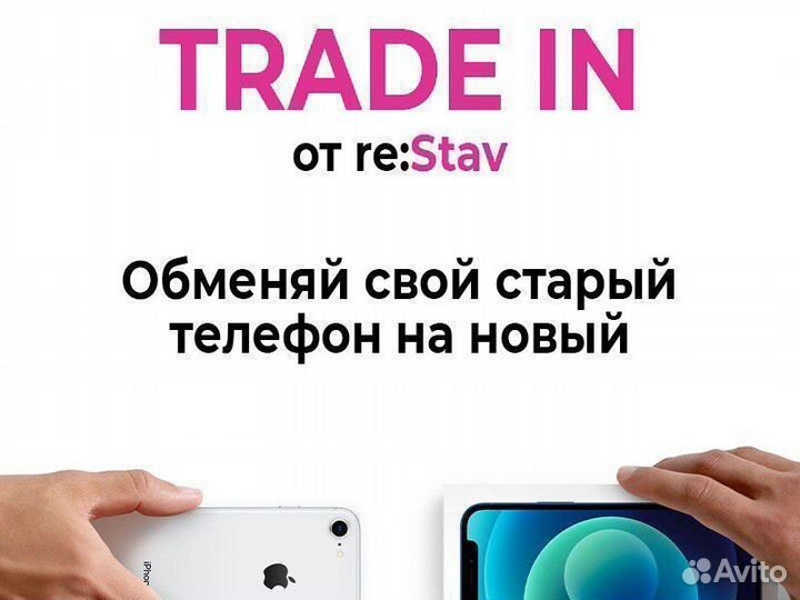 Apple iPad mini 6 Wi-Fi 256GB White + Cellular