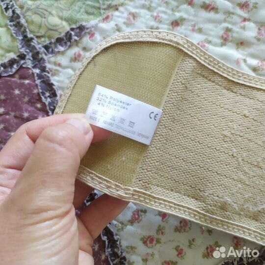 Бандаж для спины orlett