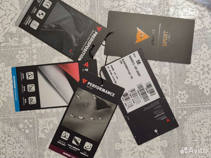 Мотокуртка Dainese Hawke D-dry XL