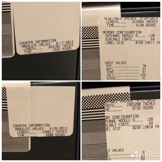Принтер этикеток и билетов Datamax ST-3210 с ножом