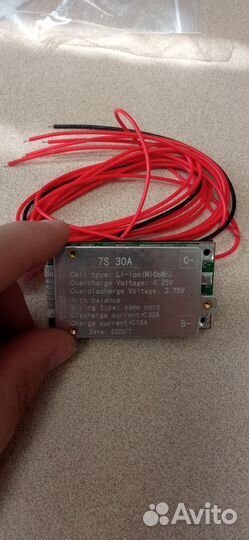 Плата BMS 7s 30a