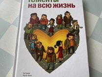 Кресло ручной работы арне якобсена ханса вегнера или борге могенсена